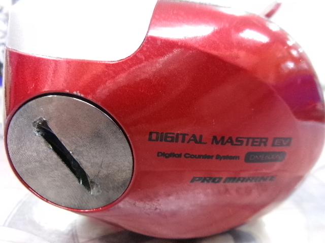 デジタルマスターEVDME600N