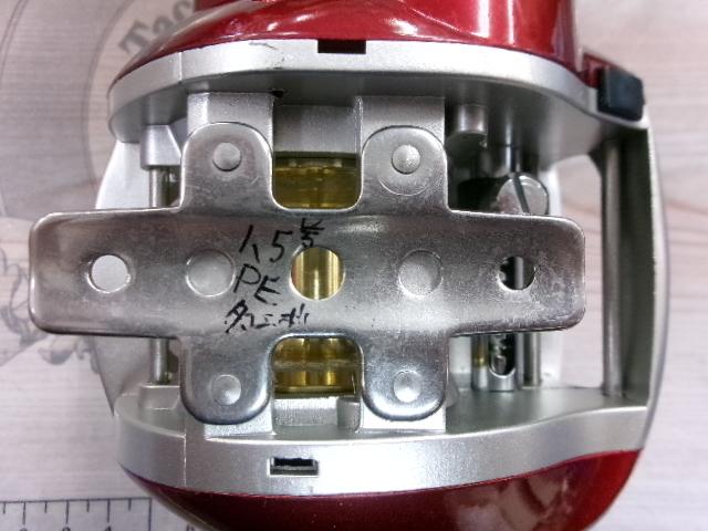 デジタルマスターEVDME600N