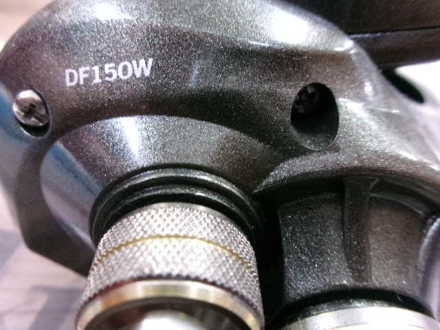 DF200PデジタルフォースDX