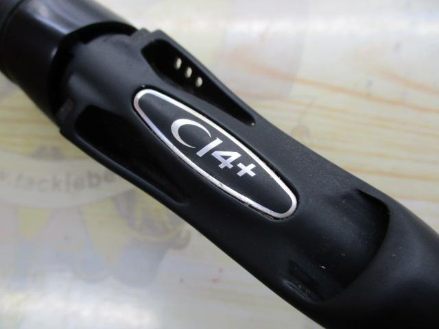 ゾディアス 168L-BFS