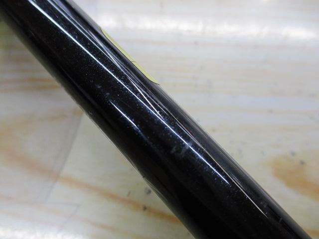 ゾディアス 264UL-S