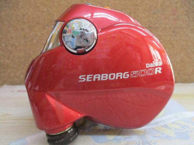 シーボーグ 500R