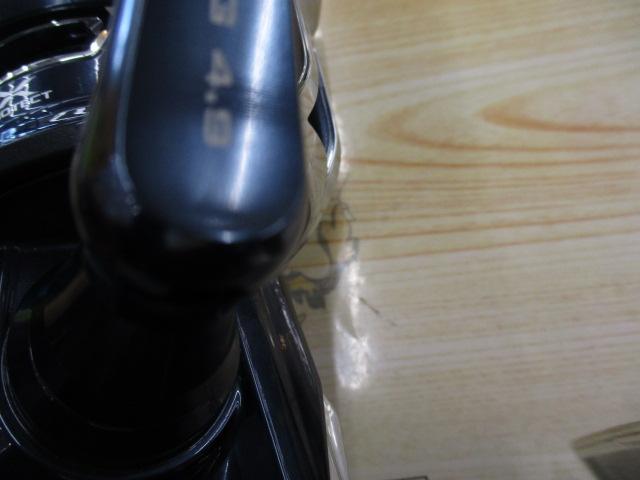 21ツインパワーSW 8000PG