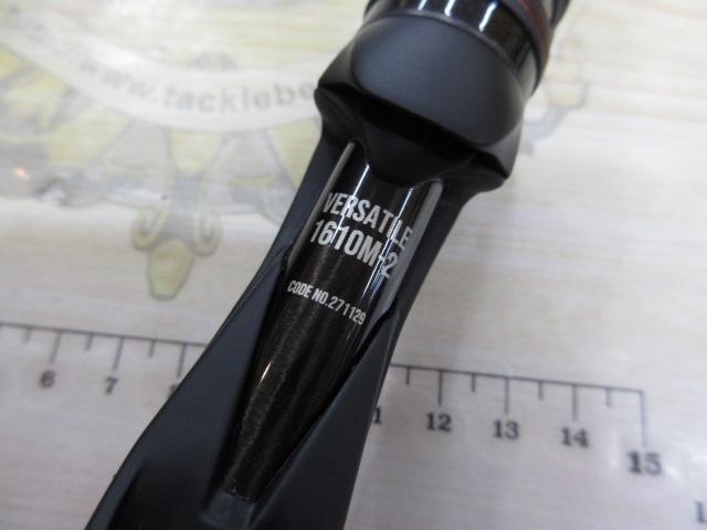 24ポイズンアドレナ 1610M-2