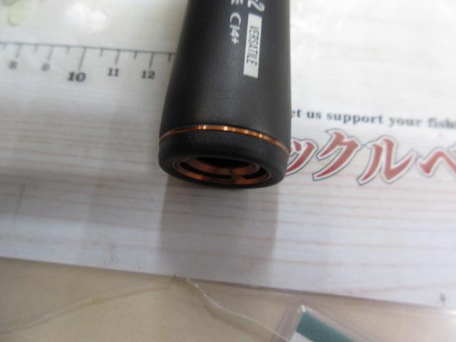 24ポイズンアドレナ 1610M-2