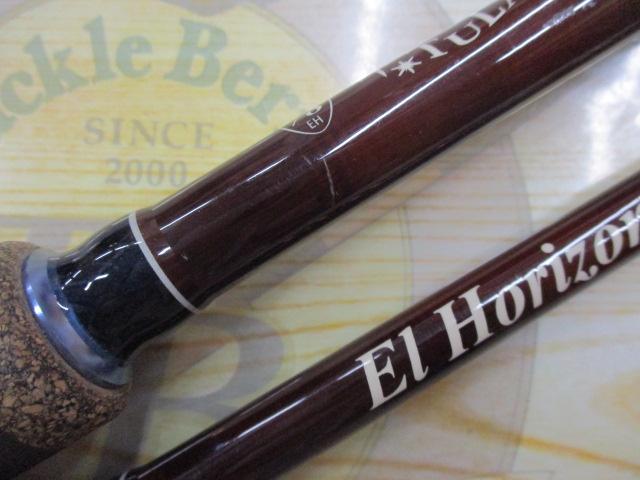 エルホリゾンテ 78