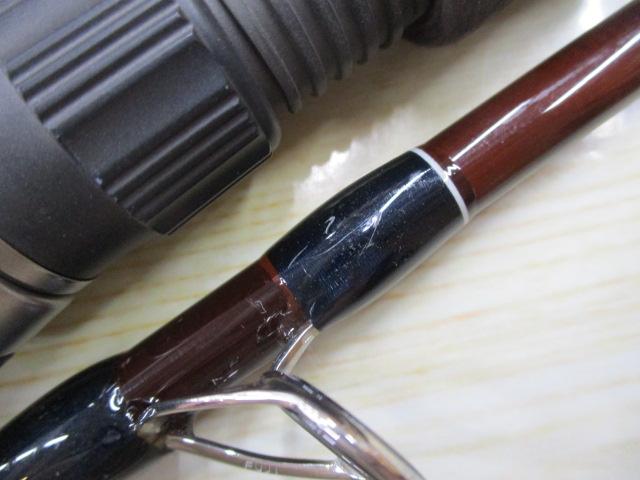 エルホリゾンテ 78