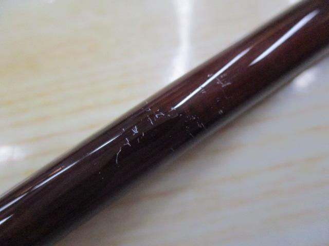 エルホリゾンテ 78