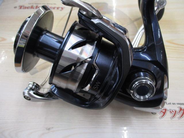 21ツインパワーSW 14000XG