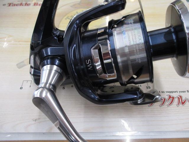 21ツインパワーSW 14000XG