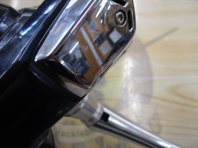 21ツインパワーSW 14000XG