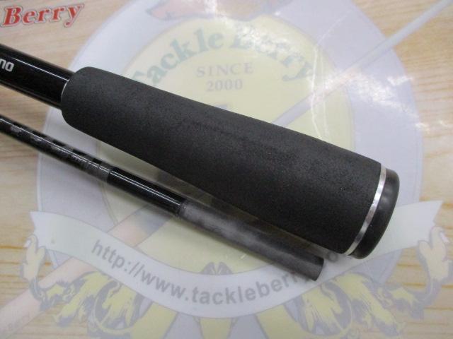 17エクスプライド 166M-2