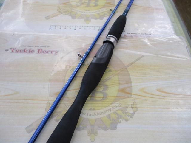 オリジナル船竿