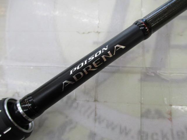 18ポイズンアドレナ 1610M｜＠ベリーネット 日本最大新品中古釣具WEB