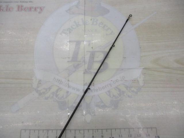 16ポイズングロリアス 172H