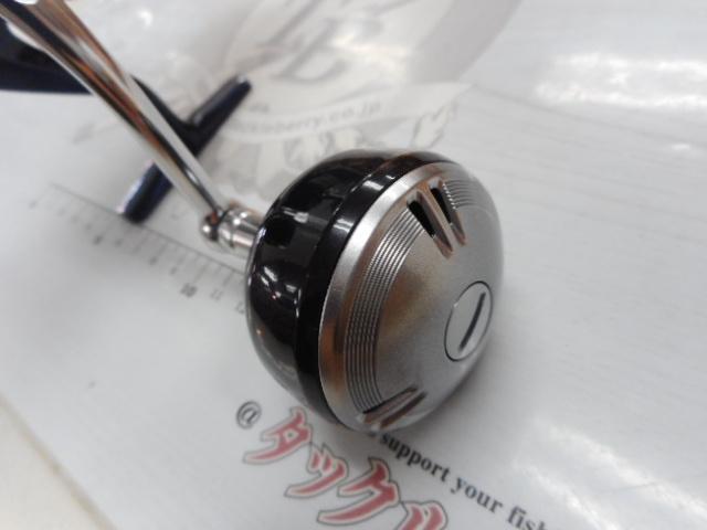 21ツインパワーSW 5000HG