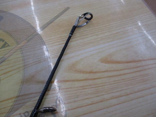 16オシアジガー S642