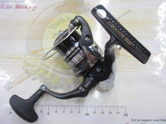 12アルテグラ C2000S