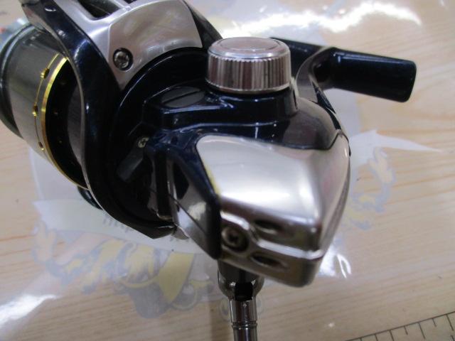 07アルテグラアドバンス 2000S