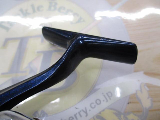 07アルテグラアドバンス 2000S