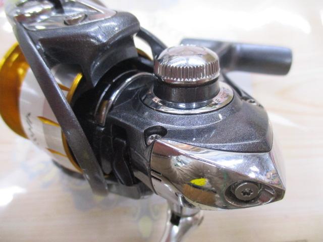 11フリームス 2500