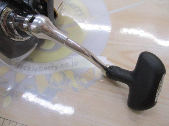 11フリームス 2500