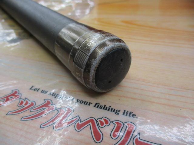 ファインセラミックαアユH/2.5 95-100