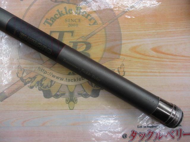 ファインセラミックαアユH/2.5 95-100