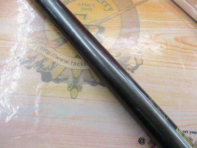 ファインセラミックαアユH/2.5 95-100