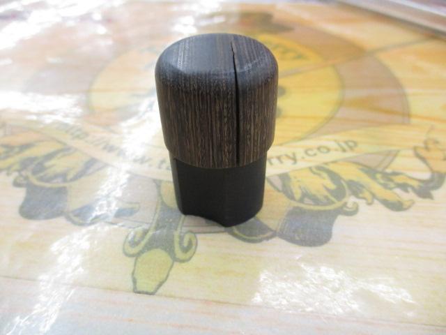 ファインセラミックαアユH/2.5 95-100