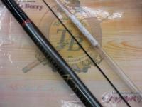 ファインセラミックαアユH/2.5 95-100