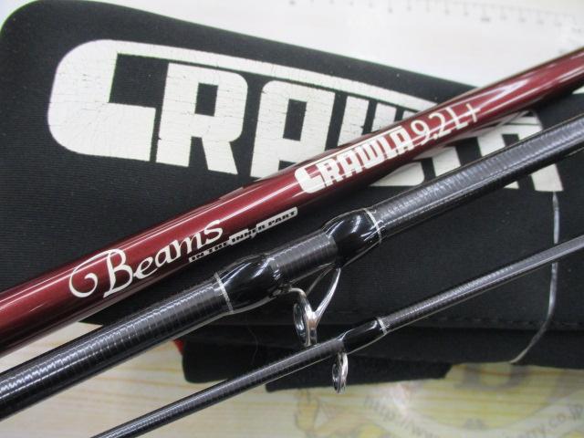 ビームス クローラ 9.2L+