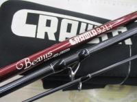 ビームス クローラ 9.2L+