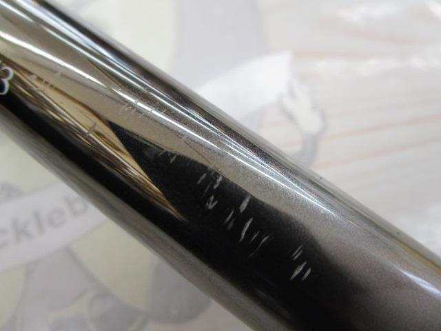 サイノスチヌFi 1-53