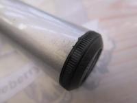 サイノスチヌFi 1-53