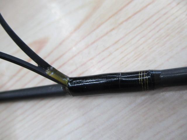 ファントムX 662ULRS-V