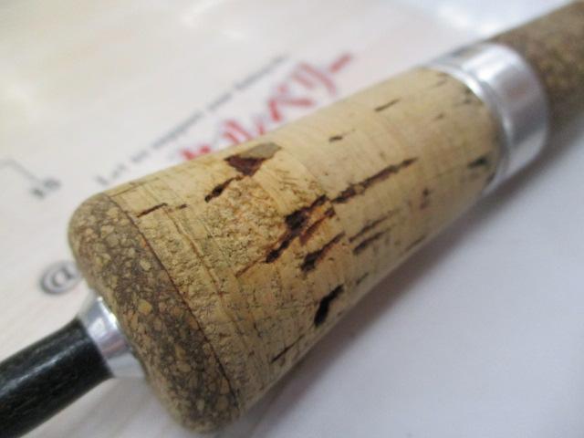 ファントムX 662ULRS-V