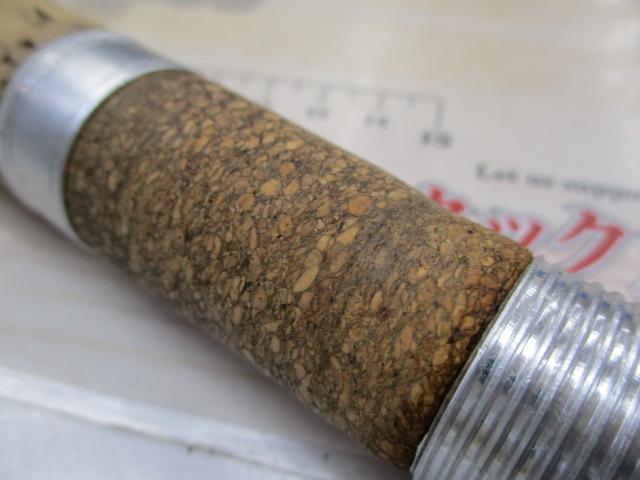 ファントムX 662ULRS-V