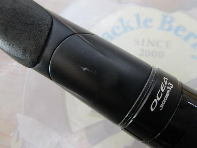 オシアジガーLJ S62-1/FS