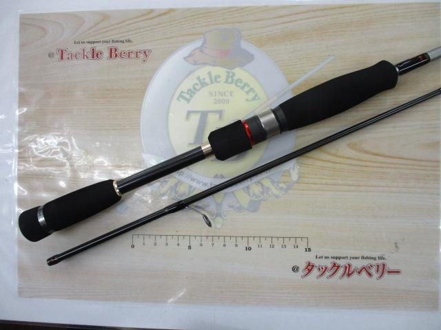 エアロック AR-S732ML