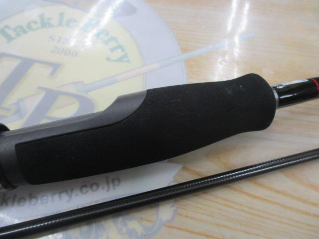 エアロック AR-S732ML