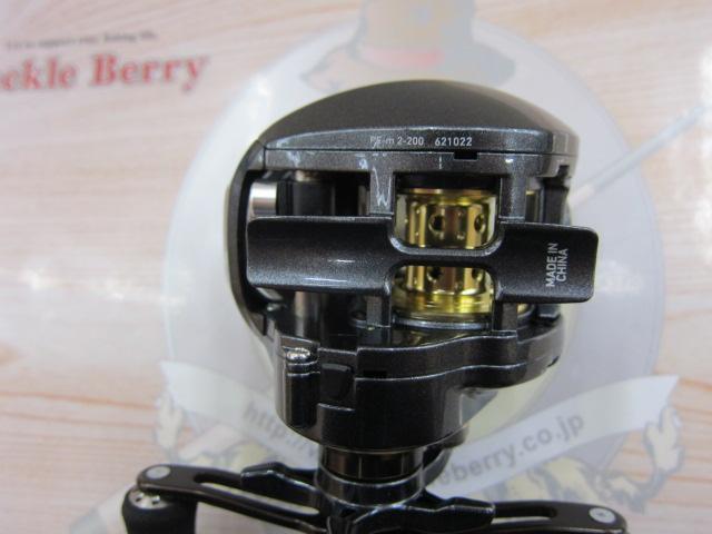 18タナセンサー 150H-DH