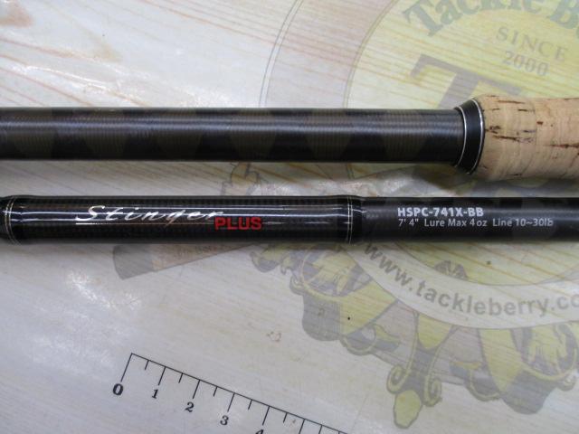 ホーネットスティンガープラス HSPC-741X-BB