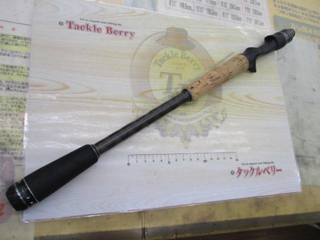 ホーネットスティンガープラス HSPC-741X-BB