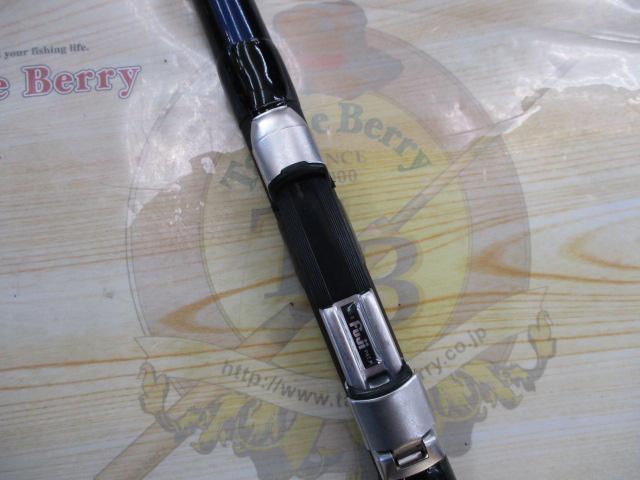 プロスクエアスーパーマルチクロダイ UG540