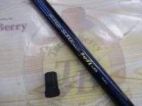 プロスクエアスーパーマルチクロダイ UG540