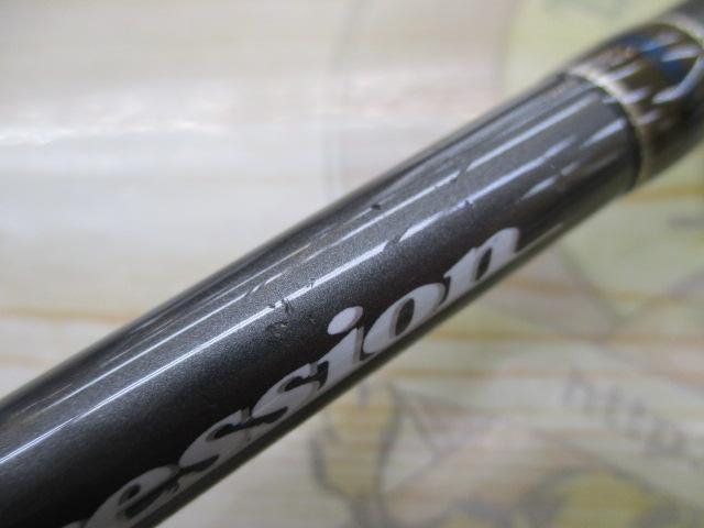 エクスプレッション EXGC-767