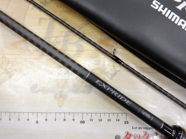 22エクスプライド 167MH-2