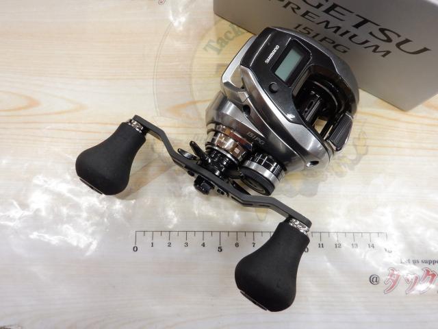 23エンゲツプレミアム 151PG｜＠ベリーネット 日本最大新品中古釣具WEB