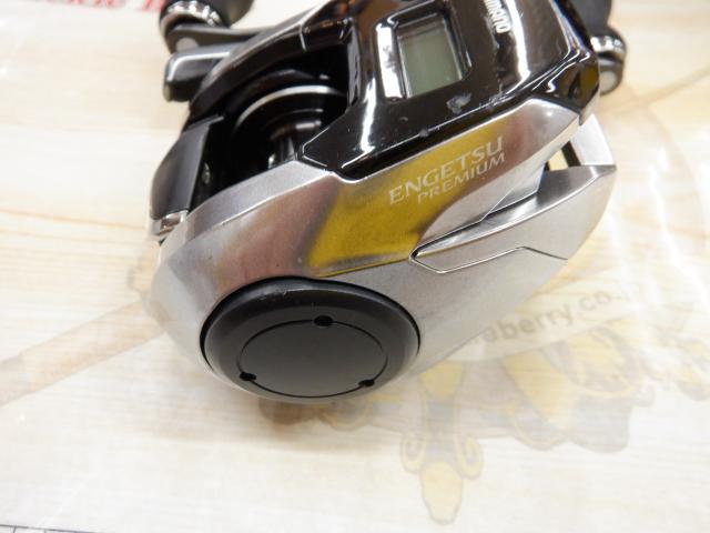 18炎月プレミアム 151PG